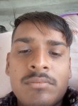 રાકેશ, 24 года, Ahmedabad