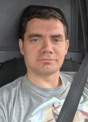 Алекс из Фрязино 37 лет