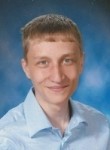 Евгеньевич, 29 лет, Дальнегорск