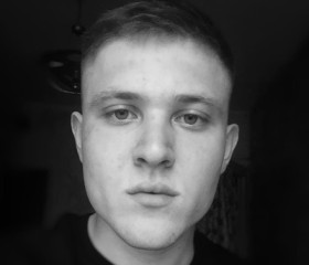 Dmitriy, 25, Tokyo