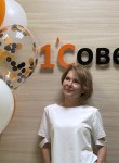 Anna, 49, Yekaterinburg