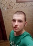 Андрей, 26 лет, Коростень