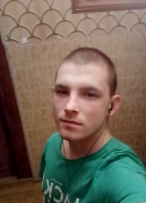 Андрей, 26, Україна, Коростень