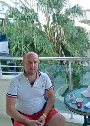 Александр, 41, Россия, Агинское (Красноярский край)