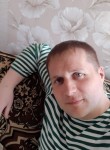 Денис, 44 года, Пермь