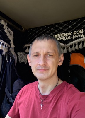 Иван из Тяжинския 39 лет