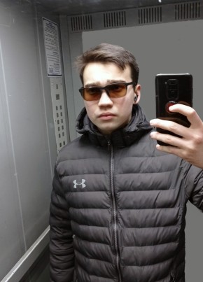 Amrero, 22, Россия, Казань