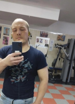 Андрей, 32, Россия, Красноярск