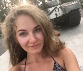 Диана, 34 года, Казань