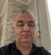 Фоат