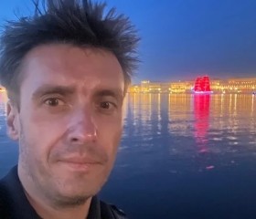 Konstantin, 44, Moscow