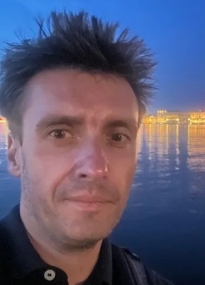 Константин