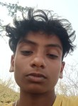 Pratiraj, 18 лет, Ujjain