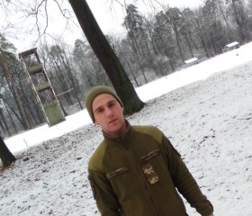 Иван, 27 лет, Шепетівка