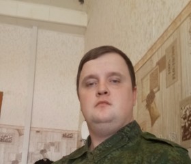 дмитрий, 38 лет, Мурманск