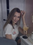 Ангелина - Курск