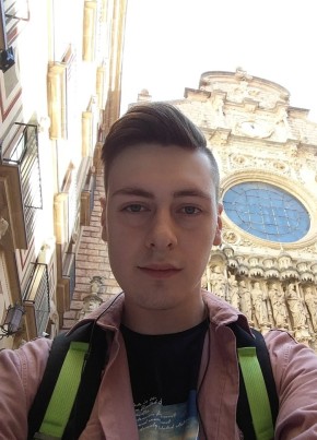 Михаил Афанасьев, 22, Россия, Матвеев Курган