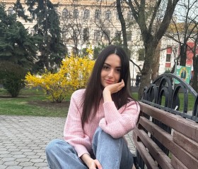 Нина, 25 лет, Астрахань