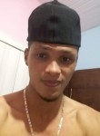 Leandro, 28 лет, Cuiabá