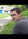 Кирилл, 36 лет, Мурманск