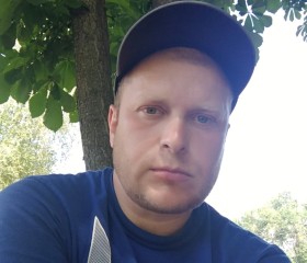 Юрий, 41 год, Кривий Ріг