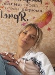 yasia - Архангельск