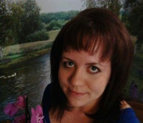 Татьяна, 42 года, Крымск
