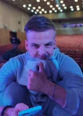 Станислав, 23, Россия, Таганрог