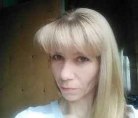 Кетрин, 41 год, Конаково