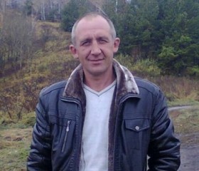 Вячеслав, 50 лет, Өскемен