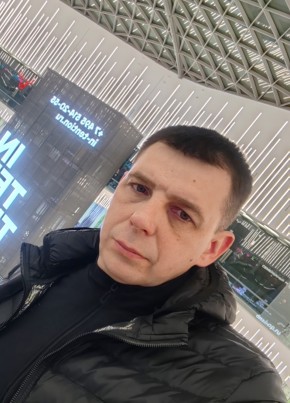 Павел из Курчатова 41 год