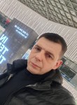 Павел - Курчатов