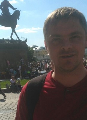 Константин, 41, Россия, Вятские Поляны