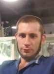 Алексей, 27 лет, Курск