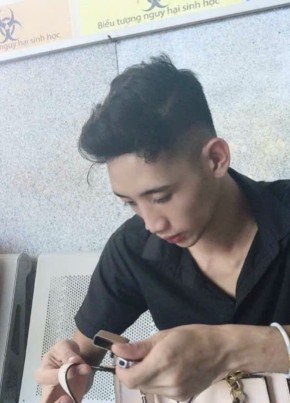 MTuan из Hà Nội 33 года