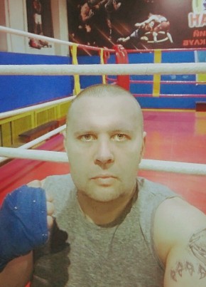 Александр, 37, Україна, Кривий Ріг