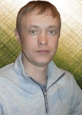 Алексей, 39, Россия, Улан-Удэ
