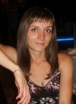 Анна, 30 лет, Донецьк