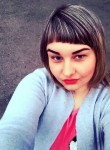 Наталья, 32 года, Уссурийск