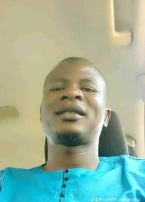 Souleymane из Niamey 34 года