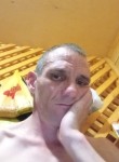 Канстантин - Киров (Кировская обл.)