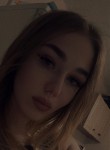 Svetlana - Брянск