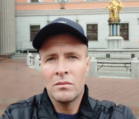 Алексей, 41 год, Уфа
