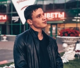 Александр, 27 лет, Магнитогорск
