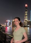 Darya, 28, Moscow