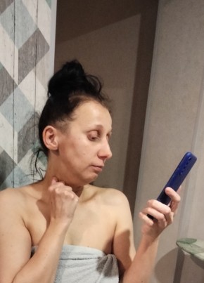 Людмила, 39, Россия, Наро-Фоминск