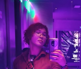 Tamerlan, 19, Serpukhov