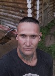 Арчи - Можга