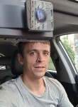 Егор, 28 лет, Нижний Новгород
