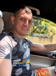 Ivan, 45, Yekaterinburg